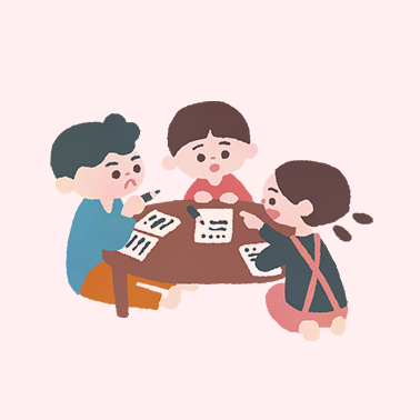 今川学園 子どもの家