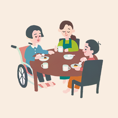 ふれあいホーム