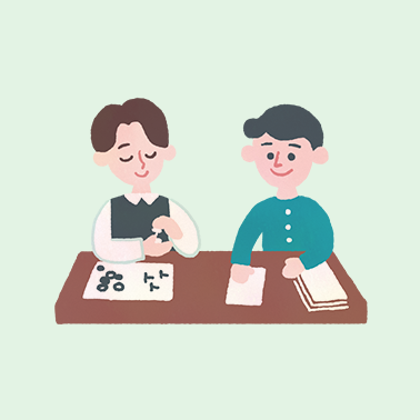 ワークセンター いまがわ